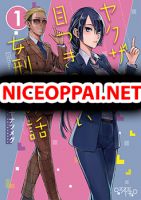 Yakuza to Metsuki no Warui Onna Keiji no Hanashi ยากูซ่ากับนักสืบสาวมาดเข้ม - Manga, Comedy, Romance, Slice of Life