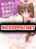Yandere Imouto ni Aisaresugite Kozukuri Kankin Seikatsu - Manga, Romance, School Life