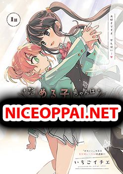 Yandere Meruko-chan Likes Her Senpai ยันเดเระเมรุโกะจังหลงรักรุ่นพี่