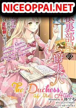 Yane Urabeya no Koushaku Fujin