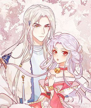 Yang Shou Wei Fei เลี้ยงสัตว์ร้ายให้กลายเป็นชายา