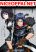 อ่านการ์ตูน Yaritsukai to, Kuroneko