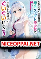 Yatarato Sasshi no Ii Ore wa, Dokuzetsu Kuudere Bishoujo no Chiisana Dere mo Minogasazu ni Guigui Iku - Comedy, Manga, Romance, School Life, Shounen - จบแล้ว
