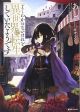 Yoku Wakaranai keredo Isekai ni Tensei Shiteita You Desu