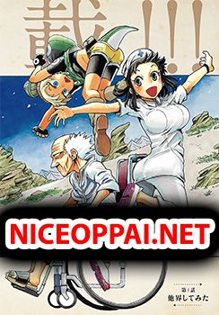 Yomei 2Kagetsu no Isekai Kenkouhou