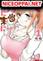 Yome no Manimani - Manga, Comedy, Ecchi, Mature, Romance, Isekai, Slice of Life