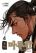 อ่านการ์ตูน Yongbyeong Maluhan