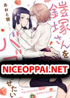 Yoroizuka-san wo Baburasetai - Comedy, Manga, Romance, Yuri