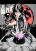 อ่านการ์ตูน Yoru ni naru to Boku wa