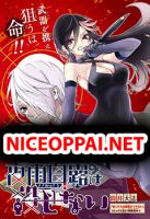 Yosame Hakuro wa Korosenai - Action, Comedy, Fantasy, Manga, One Shot, Shounen
