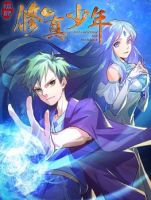 Young Sorcerer Master - Action, Adventure, Fantasy, Martial Arts, Manhua