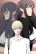 อ่านการ์ตูน You're Not That Special!