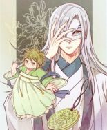 Wang Ye, Nu Jia Jian Ge Fei  ช้าก่อนคุณชาย ข้าจะไดเอทเพื่อท่าน!! - Comedy, Drama, Historical, Romance, Shoujo, Manhua
