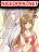 อ่านการ์ตูน Your Highness, I gotta see My Figured