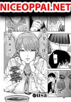 รอยยิ้มที่เธอมอบให้เขา - Adult, Ecchi, Manga, Romance