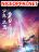 อ่านการ์ตูน Youth Three Kingdoms