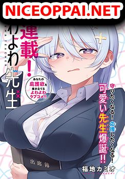 Yowa Yowa Sensei