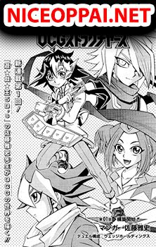 Yu-Gi-Oh! OCG Structures