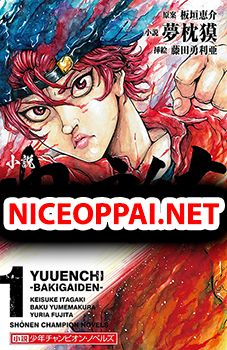 Yuenchi - Baki Gaiden
