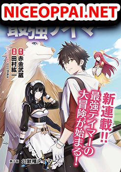 Yuiitsu Muni No Saikyou Tamer