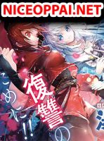 Yuwakashi Yuusha no Fukushuutan - Manga, Action, Adventure, Drama, Fantasy, Romance, Shoujo Ai
