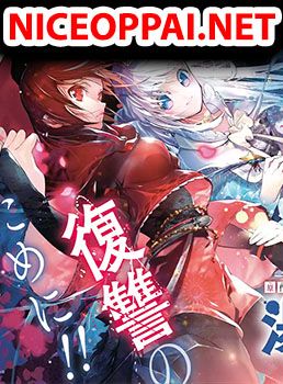 Yuwakashi Yuusha no Fukushuutan