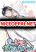 อ่านการ์ตูน Yuki no Niiduma wa Boku to Tokeaitai