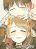 อ่านการ์ตูน Yukuyuku Futari
