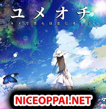 Yumeochi - Yume de Bokura wa Koi ni Ochiru