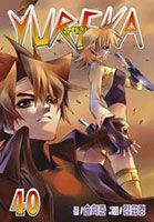 Yureka - Action, Adventure, Comedy, Fantasy, Romance, Sci-fi, Shounen, Manhwa