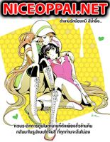 Yuri Kuma Arashi dj - Comedy, Doujinshi, Manga, One Shot