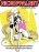 อ่านการ์ตูน Yuri Kuma Arashi dj