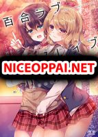 Yuri Love Slave: Watashi dake no Iinchou ทาสรักยูริ - Adult, Manga, School Life, Seinen, Yuri
