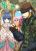 อ่านการ์ตูน Yurucamp - Sunekyan
