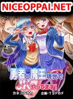 Yuusha to Akuma wa Kono Sekai no JK desu! - Adult, Comedy, Ecchi, Manga, Yuri