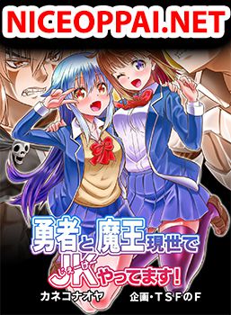 Yuusha to Akuma wa Kono Sekai no JK desu!