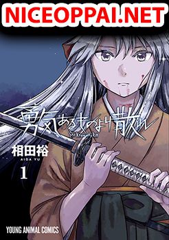 Yuukiarumono Yori Chire