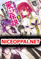 Yuusha Densetsu no Uragawa de Ore wa Eiyuu Densetsu wo Tsukurimasu: Oudougoroshi no Eiyuutan - Action, Adventure, Comedy, Ecchi, Fantasy, Manga