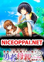 Yuusha ni Zenbu Ubawareta Ore wa Yuusha no Hahaoya to Party wo Kumimashita! - Manga, Action, Adventure, Ecchi, Fantasy, Harem, Romance