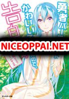 Yuusha Party ni Kawaii Ko ga Ita no de, Kokuhaku Shite Mita แรกพบประสบรัก เบียวนักบอกรักเธอ - Manga, Adventure, Comedy, Fantasy, Romance, Shounen