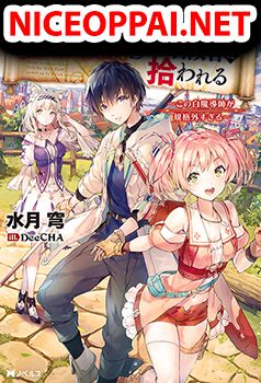 Yuusha Party wo Tsuihousareta Hakuma Doushi, S Rank Boukensha ni Hirowareru - Kono Hakuma Doushi ga Kikakugai sugiru
