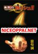 Zatch Bell! 2