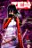 อ่านการ์ตูน Zen Martial Arts Academy