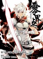 Zero Point - Action, Fantasy, Manhua