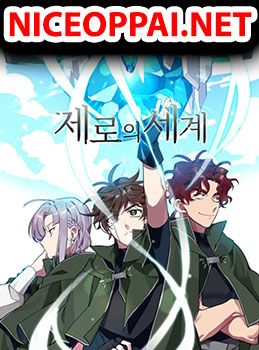 Zero's World