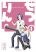 อ่านการ์ตูน Zetsurin!
