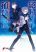 อ่านการ์ตูน Zettainaru Isolator