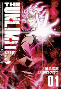 Zettai Karen Children: The Unlimited - Hyoubu Kyousuke