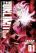 อ่านการ์ตูน Zettai Karen Children: The Unlimited - Hyoubu Kyousuke