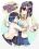 อ่านการ์ตูน Zettai Watashi no Koto Suki Daro นี่เธอกำลังตกหลุมรักฉันอยู่จริงๆใช่ไหมเนี่ย?